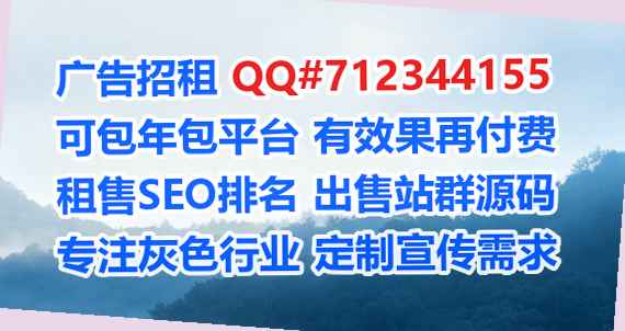 侗族试管眼镜公司